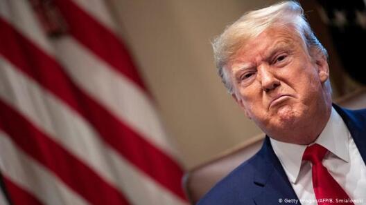 Прэзідэнт ЗША Дональд Трамп Прэзідэнт ЗША Дональд Трамп