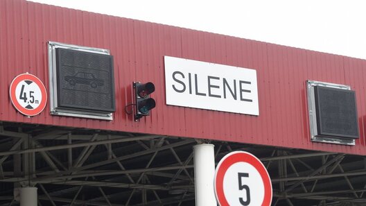 Фота: ЛЕТА Фота: ЛЕТА