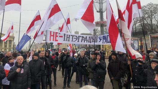 Акцыя супраць інтэргацыі, 2019 год. Фота www.dw.com Акцыя супраць інтэргацыі, 2019 год. Фота www.dw.com