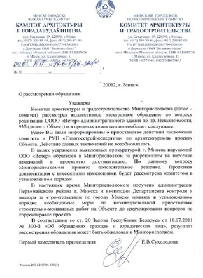 53063707_534031380418968_8984950254700855296_n_logo.jpg 53063707_534031380418968_8984950254700855296_n_logo.jpg