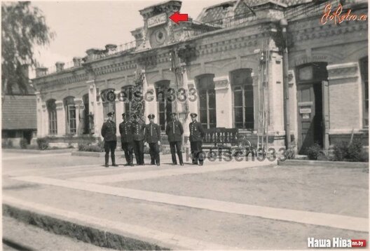 Будынак чыгуначнай станцыі ў Аляхновічах у 1940-я гады. Фота прадаставіў Уладзімір Садоўскі Будынак чыгуначнай станцыі ў Аляхновічах у 1940-я гады. Фота прадаставіў Уладзімір Садоўскі