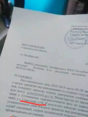 54377010_2293311517615994_6929541372563161088_n.jpg 54377010_2293311517615994_6929541372563161088_n.jpg