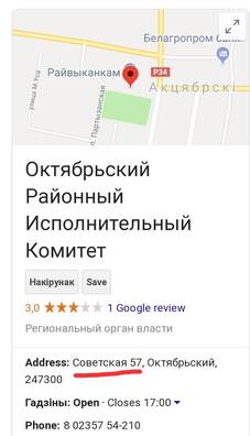 54463089_475376466333371_8854628126462836736_n.jpg 54463089_475376466333371_8854628126462836736_n.jpg