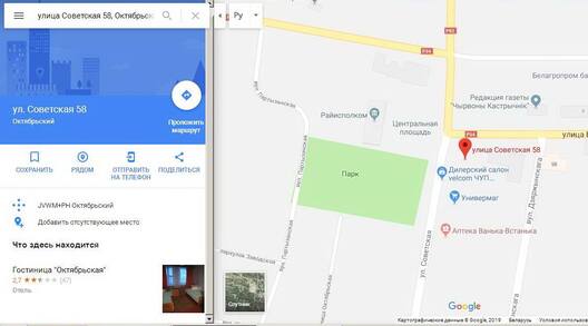 54523635_653935871733422_6148875214760443904_n.jpg 54523635_653935871733422_6148875214760443904_n.jpg