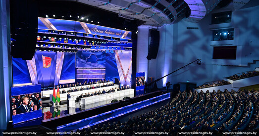 Аляксандр Лукашэнка правёў УНС