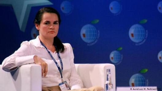 Святлана Ціханоўская Святлана Ціханоўская