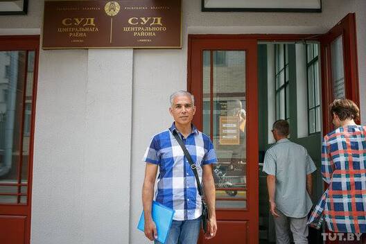 Фота Вадзіма Заміроўскага, tut.by Фота Вадзіма Заміроўскага, tut.by