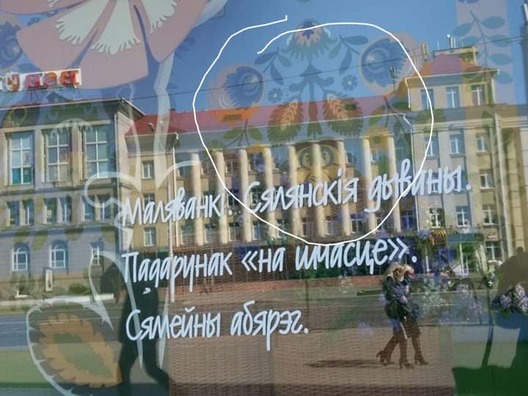 2/3 56857569_2119010144834065_3145518706243665920_n.jpg