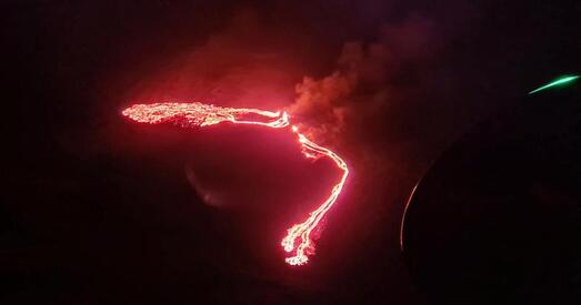 У Ісландыі адбылося вывяржэнне вулкана, які спаў 900 гадоў
