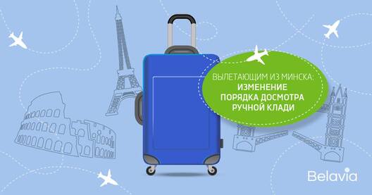 57226476_10156872756745325_4498916042843619328_n.jpg 57226476_10156872756745325_4498916042843619328_n.jpg