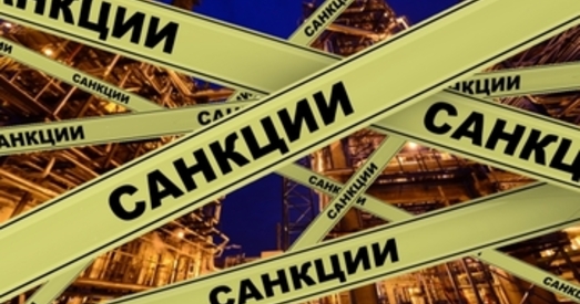 Цяпер афіцыйна. ЕС прыняў пяты пакет санкцый супраць Беларусі — што і хто ў ім?