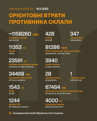 582663982_1192527836393626_6276401707217776168_n.jpg 582663982_1192527836393626_6276401707217776168_n.jpg