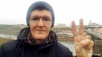 Дзяніс Івашын Дзяніс Івашын