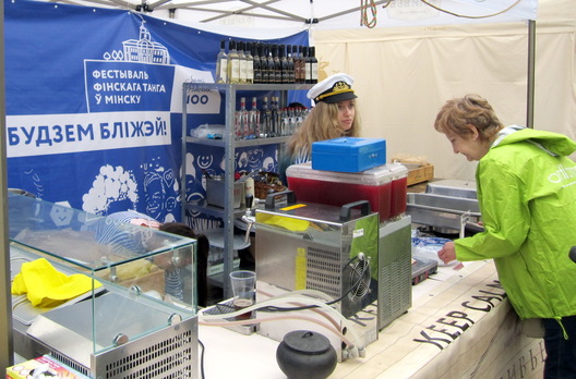 5_42_logo.jpg 5_42_logo.jpg