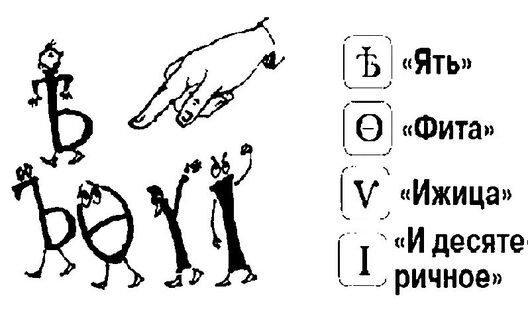 Фота www.sbras.info Фота www.sbras.info