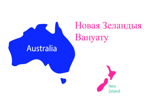 6._world_australian_logo.png