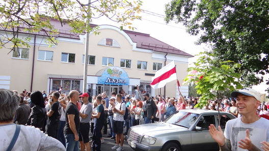 7/9 6.bre13vbanju_logo.jpg