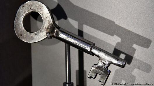 Ключ ад камеры турмы на востраве Робен, у якой сядзеў Нэльсан Мандэла﻿