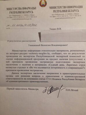 60282305_354243762112230_1757699066487111680_n_1200x1600.jpg 60282305_354243762112230_1757699066487111680_n_1200x1600.jpg