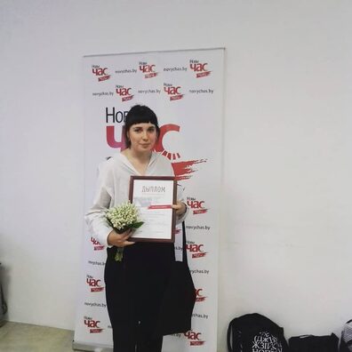 Дзіяна Пінчук, фота Барыса Гарэцкага Дзіяна Пінчук, фота Барыса Гарэцкага