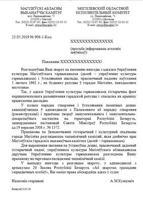 61419664_2297254307027983_5001125426303598592_n.jpg 61419664_2297254307027983_5001125426303598592_n.jpg