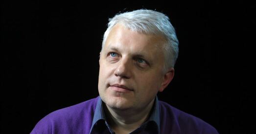 Кіраўнік Нацпаліцыі Украіны растлумачыў рашэнне засакрэціць справу Шарамета