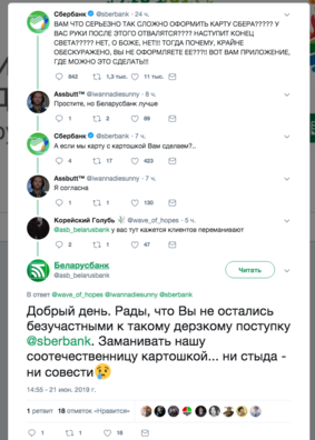 64710642_2260647884043359_1923148306309971968_n.png 64710642_2260647884043359_1923148306309971968_n.png