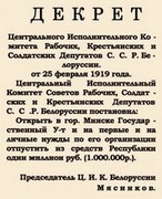 655023.jpg 655023.jpg