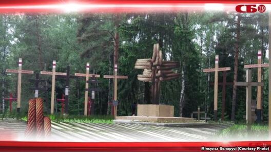 Прозьвішчы іншых «фіналістаў» невядомыя Прозьвішчы іншых «фіналістаў» невядомыя