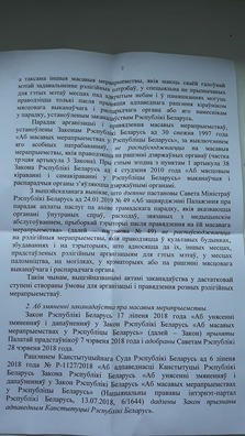 1/3 66828985_2297634477219296_6174612982375383040_n.jpg