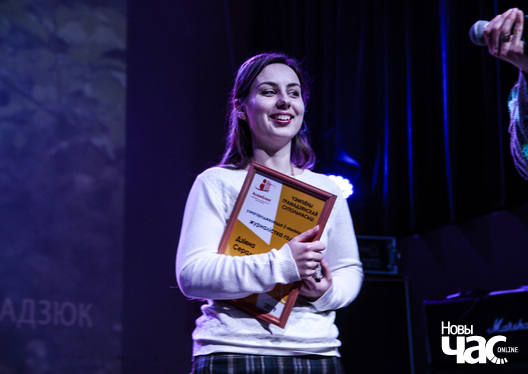 1/4 6778_premija_hs_logo.jpg