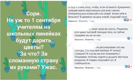 6888_1_.jpg 6888_1_.jpg