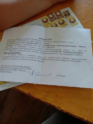 69825855_393038174689539_8181059134259462144_n_logo.jpg 69825855_393038174689539_8181059134259462144_n_logo.jpg