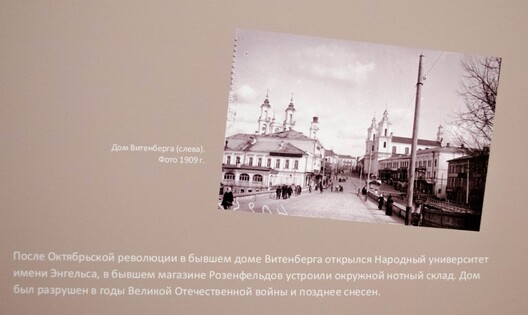 6_bela_16.jpg 6_bela_16.jpg