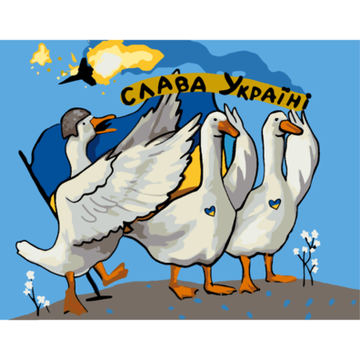 Малюнак з сайта artizo.com.ua Малюнак з сайта artizo.com.ua