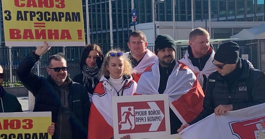 На Манхэтэне пратэставалі супраць інтэграцыі (фота)