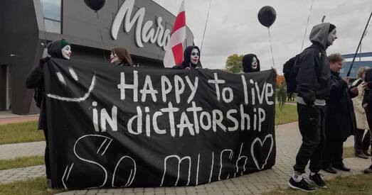 Дзёрзкая акцыя анархістаў на «Мінскім дыялогу» (фота)