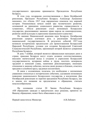 72015e6d7c6b4f943a72fd0d03711b7d.jpg 72015e6d7c6b4f943a72fd0d03711b7d.jpg