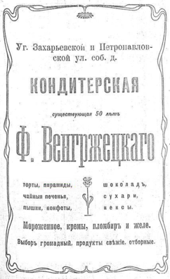 726fce33_c9ac_4603_a831_a2469f31b7d9.png 726fce33_c9ac_4603_a831_a2469f31b7d9.png