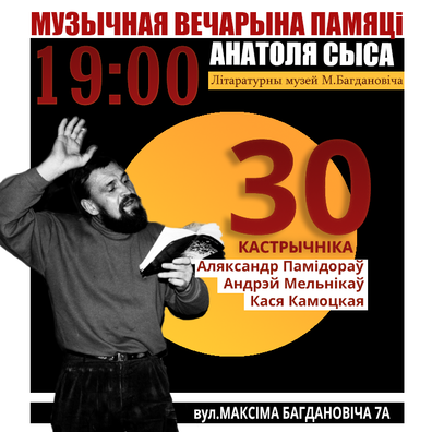 73352276_617912018613759_1026783756846891008_n.png 73352276_617912018613759_1026783756846891008_n.png