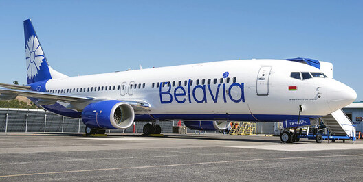 airlines-inform.ru airlines-inform.ru