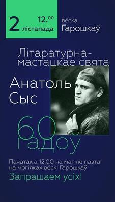 74352577_435167463809276_6853098346333077504_n.jpg 74352577_435167463809276_6853098346333077504_n.jpg