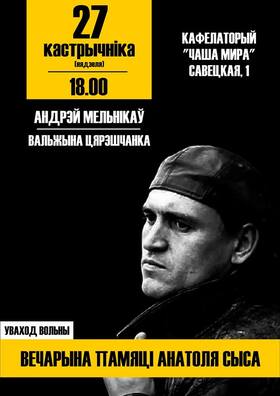 75315966_545146042954406_5336881415176847360_n.jpg 75315966_545146042954406_5336881415176847360_n.jpg