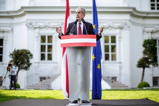 Фота: Lisi Niesner / Bloomberg Фота: Lisi Niesner / Bloomberg