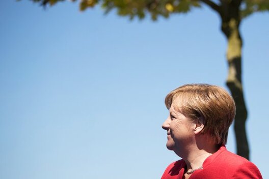 Фота: Jasper Juinen / Bloomberg Фота: Jasper Juinen / Bloomberg