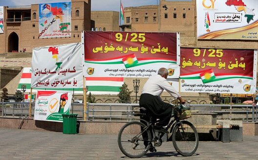 Фота: Alaa Al-Marjani / Reuters Фота: Alaa Al-Marjani / Reuters