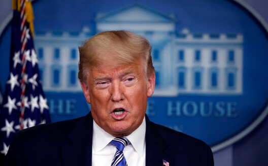 Дональд Трамп (Фота: Alex Brandon / AP) Дональд Трамп (Фота: Alex Brandon / AP)