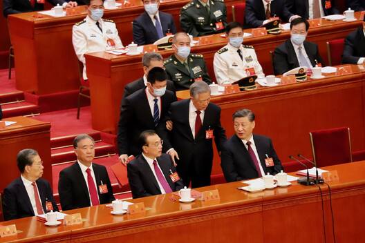 76398680_original.jpg 76398680_original.jpg