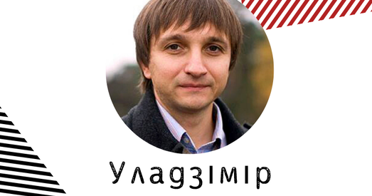 Мужа затрыманай Таццяны Гацура-Яворскай высылаюць з Беларусі. У сям'і чацвёра дзяцей
