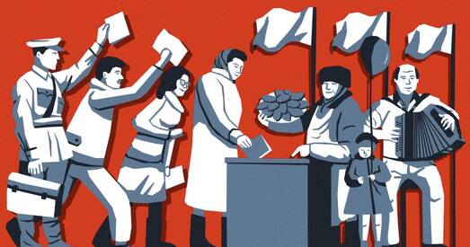 Усеагульныя, роўныя, вольныя